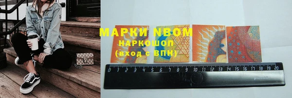 мет Алзамай