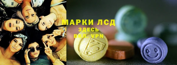 мет Алзамай