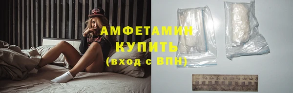 mdpv Болхов