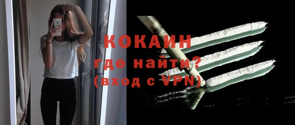 mdpv Болхов