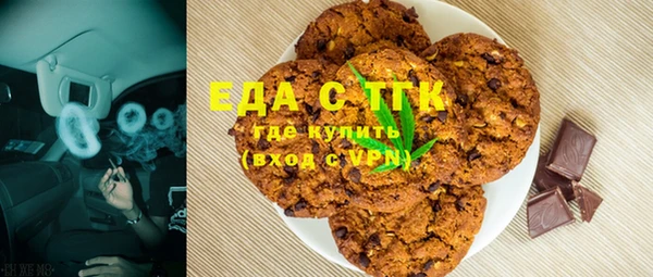 стаф Алексин
