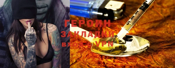стаф Алексин