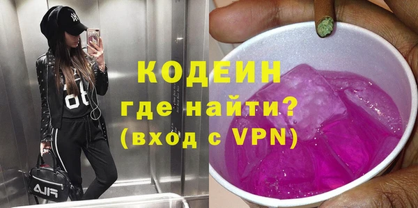 ешки Болохово