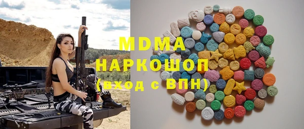 мет Алзамай