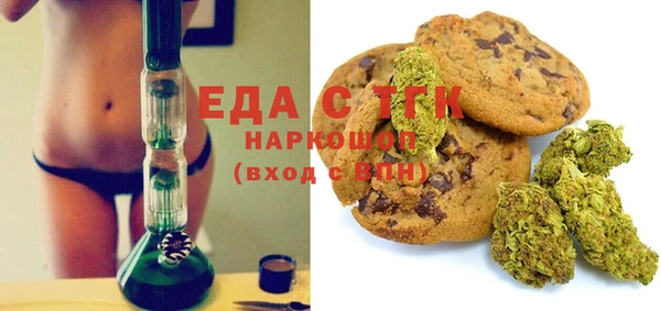 MDMA Premium VHQ Алексеевка