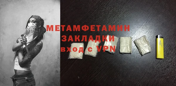 ешки Болохово