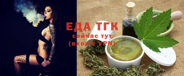 ешки Болохово