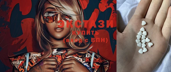 ешки Болохово