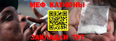 амфетамин Краснознаменск
