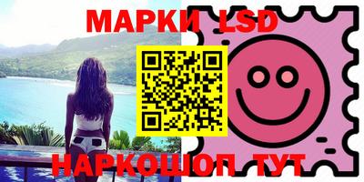 мефедрон Краснодар