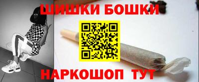 мефедрон Краснодар