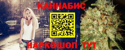 амфетамин Краснознаменск