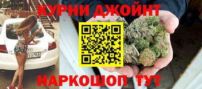 винт Краснокаменск