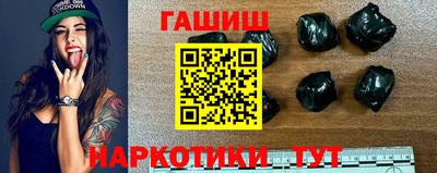 мефедрон Краснодар
